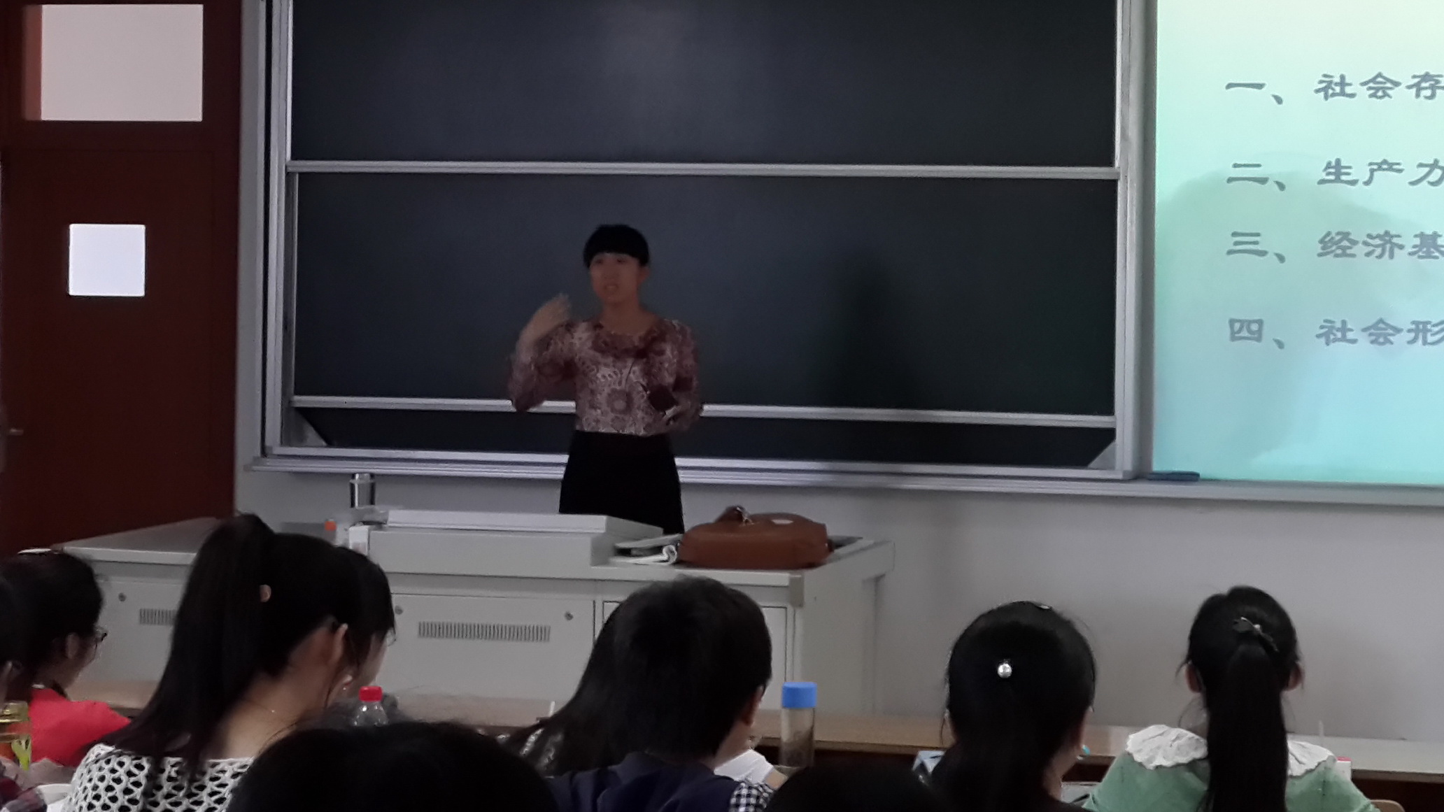 我院首届教师课堂教学比赛圆满结束-南京财经大学主义